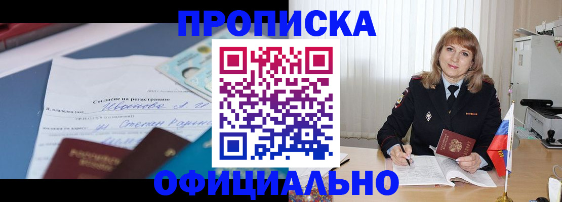 форма 3 в Арзамасе